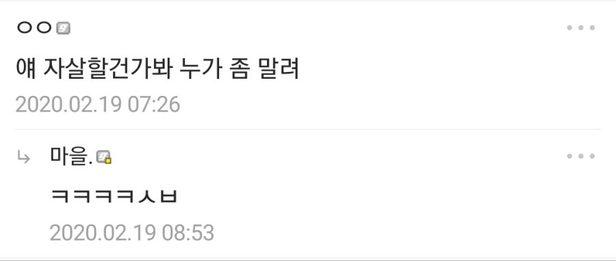 저장용 보지맛.jpg_2.jpg