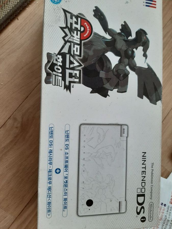포켓몬 닌텐도 dsi 레시라무 제크로무 에디션 얼마에 팔면될까요?_2.jpg