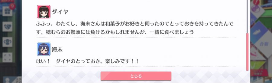 스쿠스타 매일 극장 200315_5.jpg