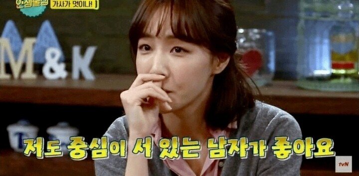 여성들이 가장 좋아하는 남자 유형_1.jpg