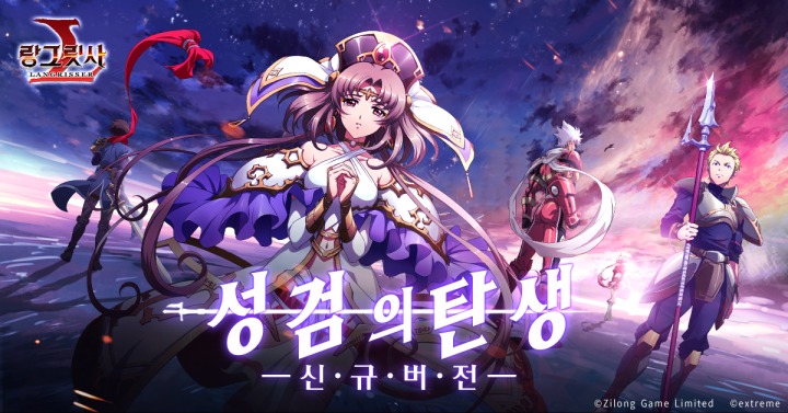 유리아 이미지