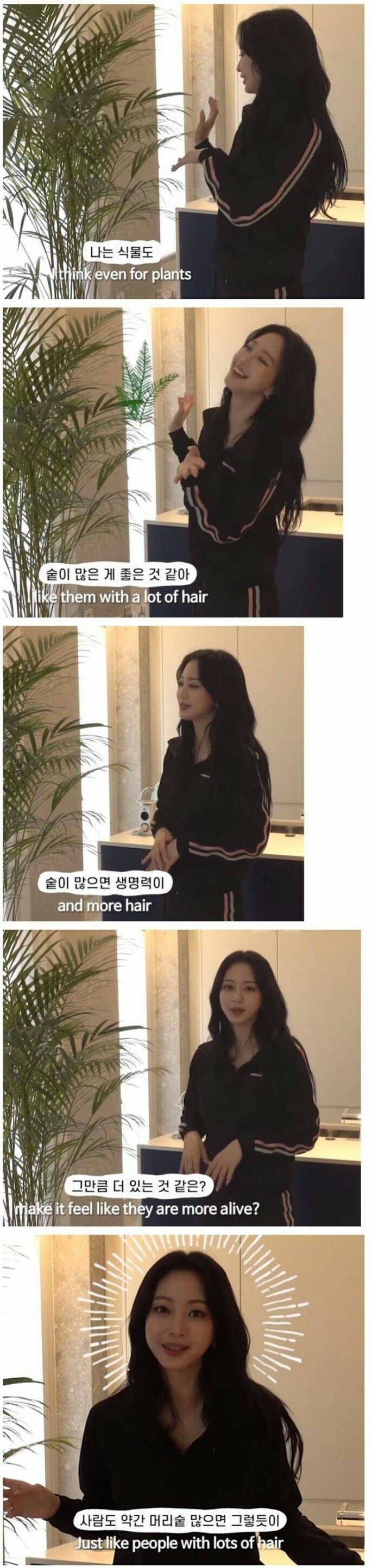 한예슬 특정다수 저격.jpg_1.jpeg