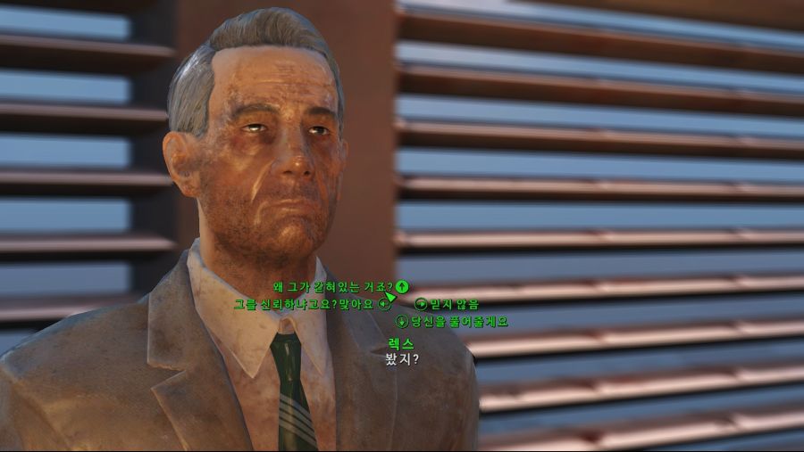 Fallout4_ (32).jpg