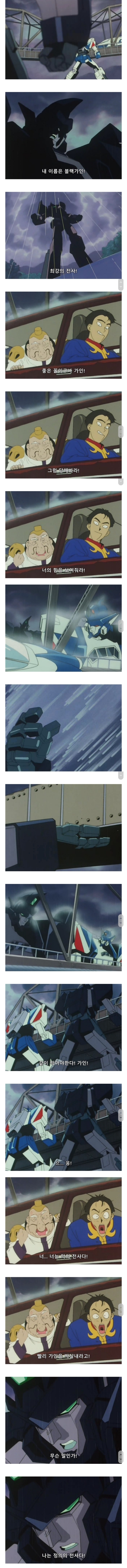 너무 정교한 불법복제품_1.jpeg