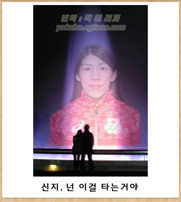(스압) 내 맘대로 제목학원 모음...JPG_14.png