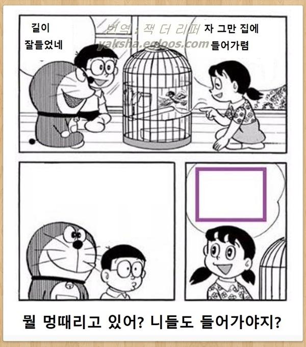 (스압) 내 맘대로 제목학원 모음...JPG_3.jpg
