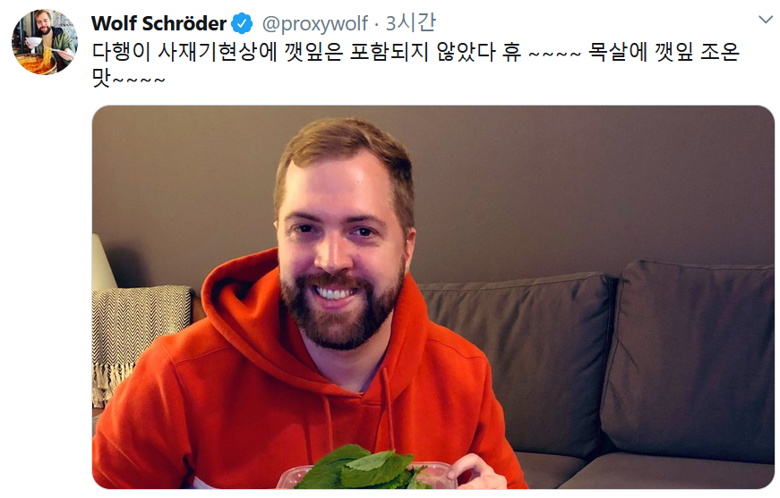 지금 미국에 있는 대한미국놈 근황.jpg_1.png