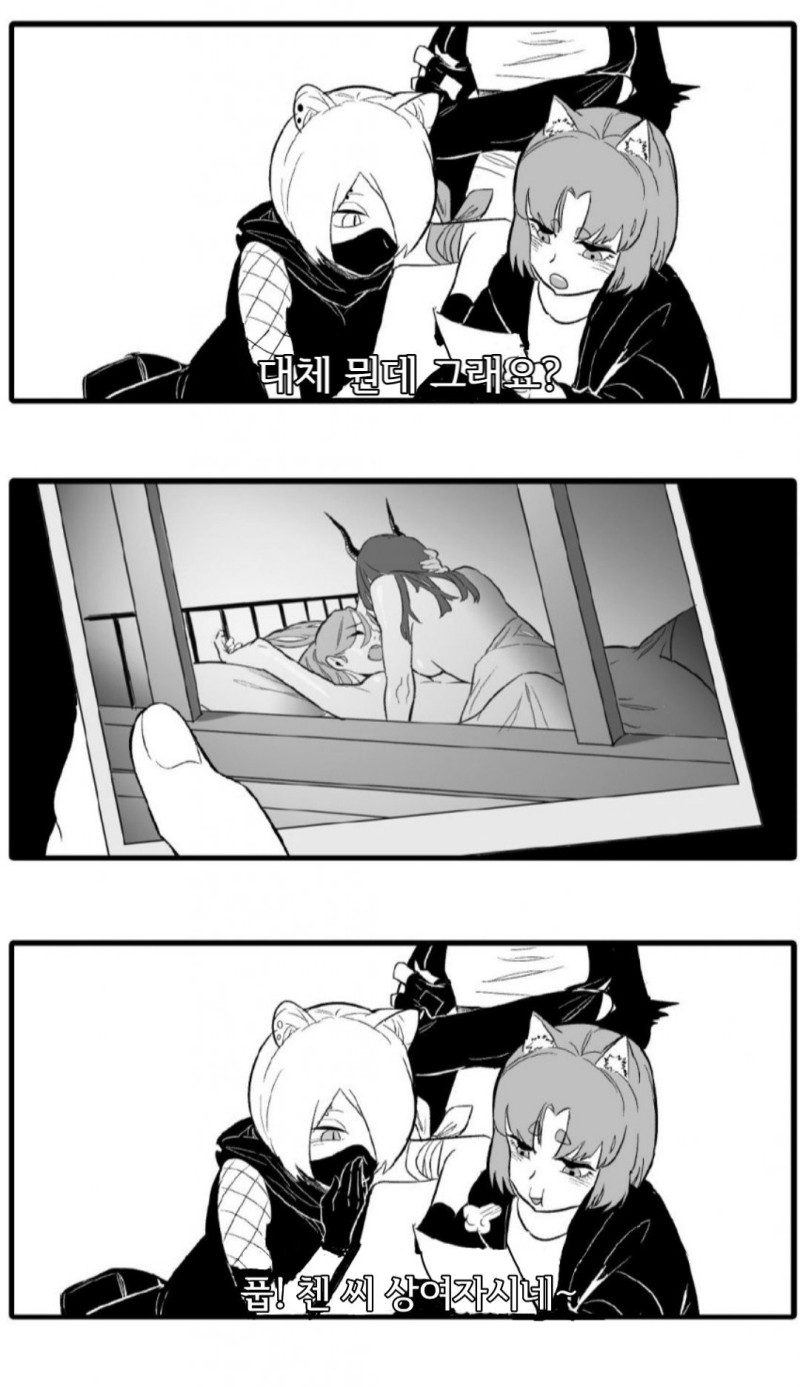 명방) 문, 창문 단속의 중요성_3.jpg