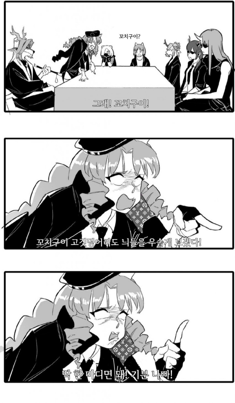명방) 문, 창문 단속의 중요성_9.jpg