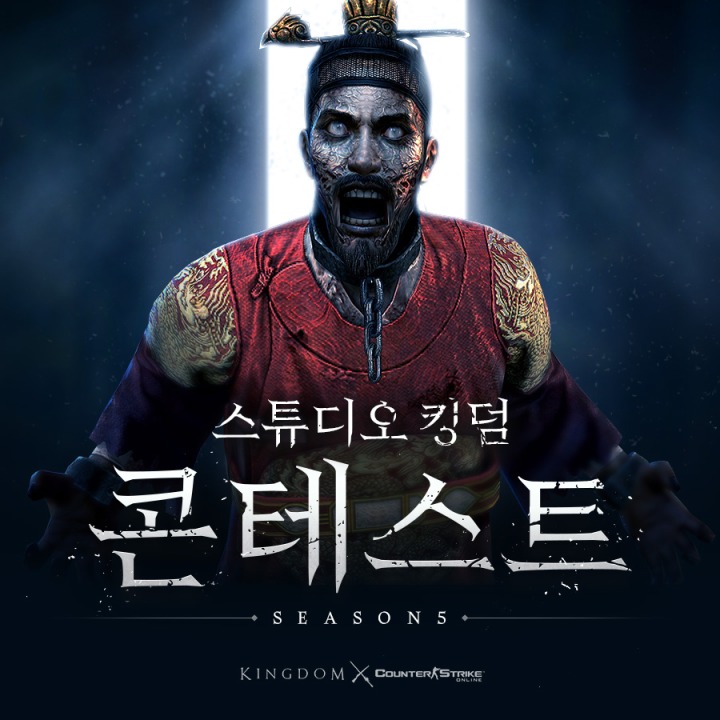 모드스튜디오 이미지