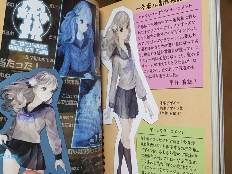 한정판 도착했네요._1.jpg