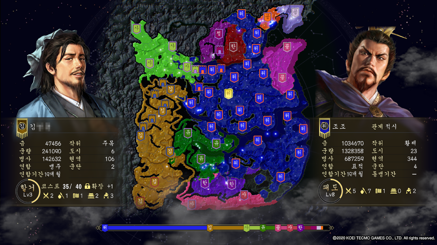 상급 영웅집결 천하통일 달성했습니다 ㅎㅎ_1.png