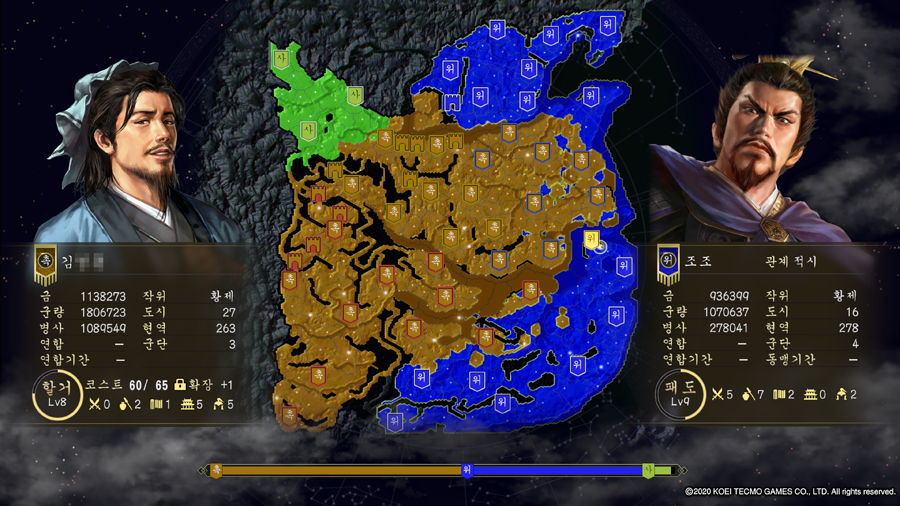 상급 영웅집결 천하통일 달성했습니다 ㅎㅎ_3.png