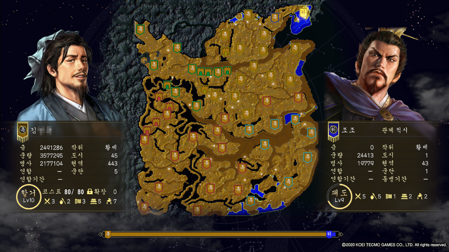 상급 영웅집결 천하통일 달성했습니다 ㅎㅎ_5.png