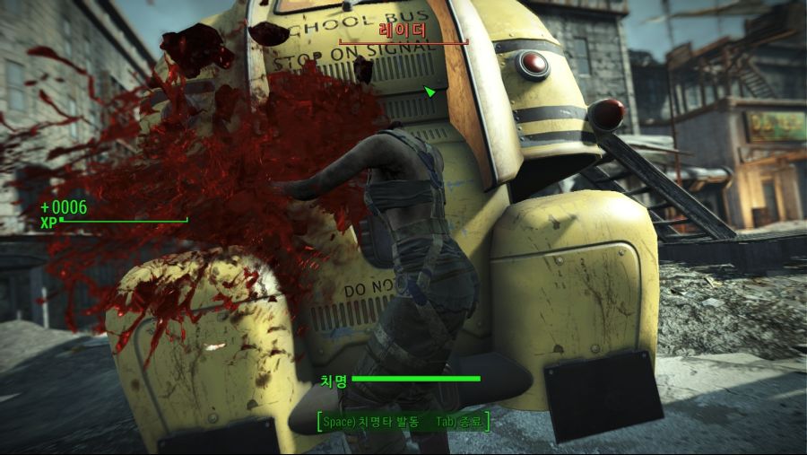 Fallout4 (6).jpg