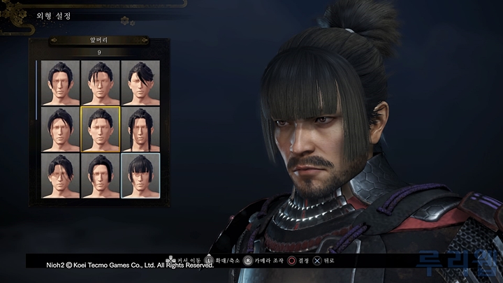 Nioh 2_20200314000301.jpg