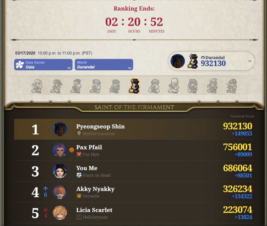 이슈갈드 부흥 랭킹전 결과+소감!_8.png
