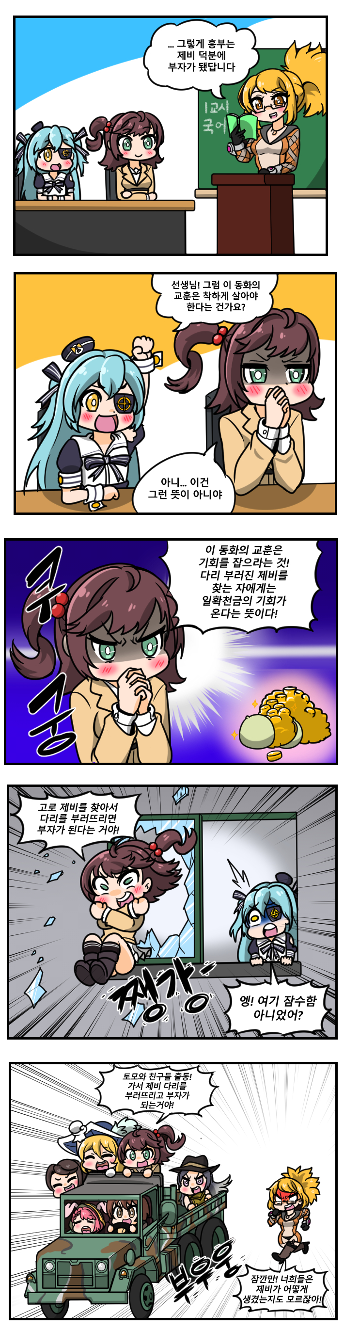 흉부전1.jpg