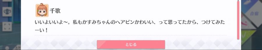 스쿠스타 매일 극장 200322_5.jpg