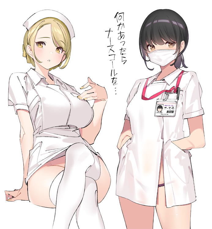 꼴리면 자러감_2.jpg