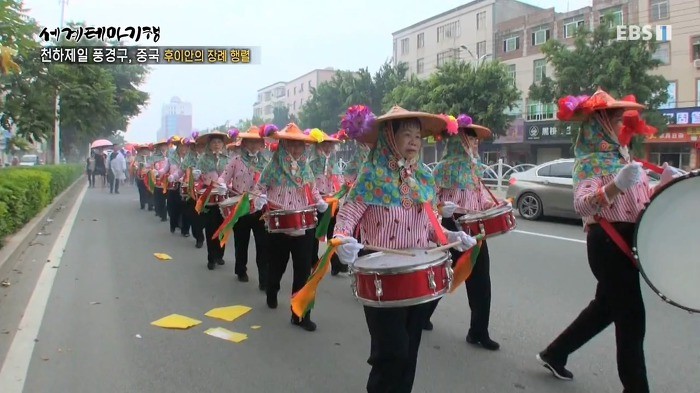 장례식만 귀신같이 찾아가는 프로그램_1.jpg