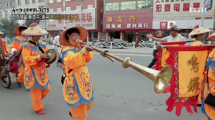 장례식만 귀신같이 찾아가는 프로그램_2.jpg