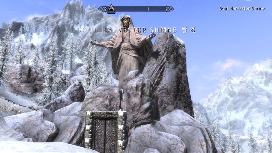 alsdn9941_TheElderScrollsVSkyrimSpecialEdition_20200211_16-26-20.png