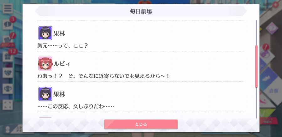 스쿠스타 매일 극장 200325_3.jpg