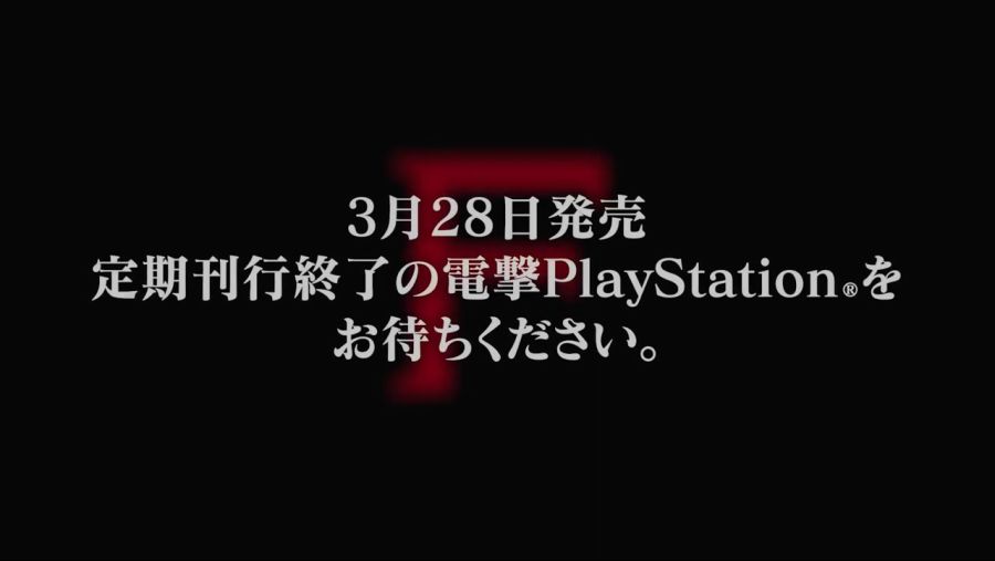 コンパイルハート取締役社長の東風輪敬久によるご報告_20200325_110831.317.jpg