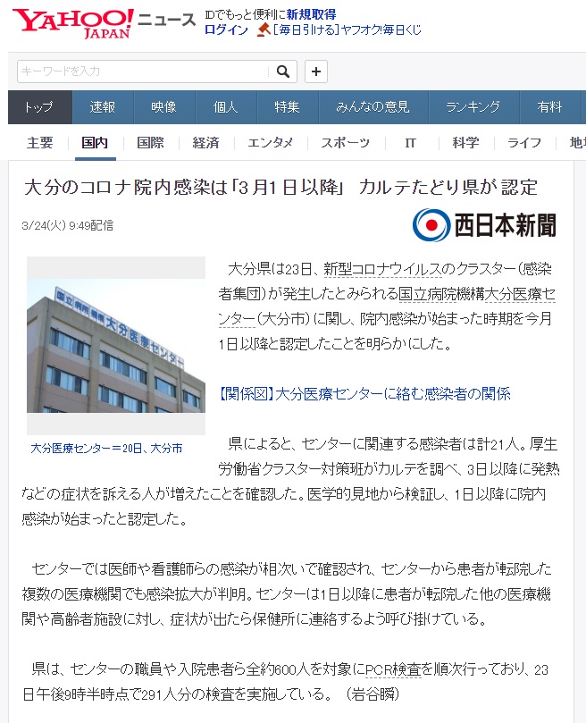 ㄹㅇ 의료붕괴가 온 나라.jpg_1.jpg
