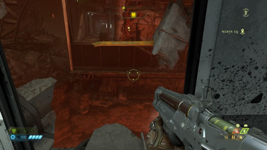 DOOM Eternal_20200324184705.jpg