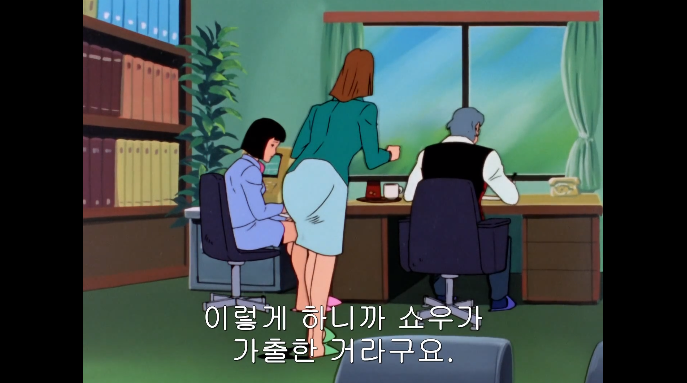 [단바인] 이세계에서 다시 현실세계로 돌아온 경우._11.png