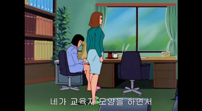 [단바인] 이세계에서 다시 현실세계로 돌아온 경우._12.png