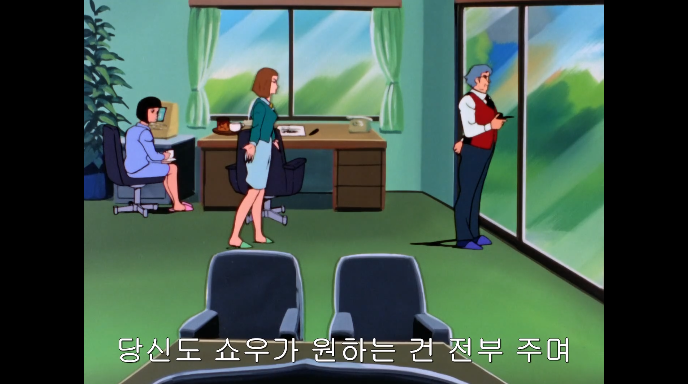 [단바인] 이세계에서 다시 현실세계로 돌아온 경우._14.png