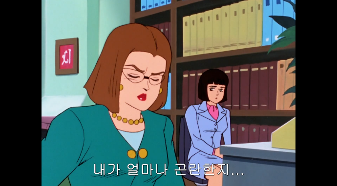 [단바인] 이세계에서 다시 현실세계로 돌아온 경우._18.png