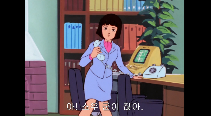 [단바인] 이세계에서 다시 현실세계로 돌아온 경우._30.png
