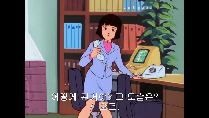 [단바인] 이세계에서 다시 현실세계로 돌아온 경우._31.png