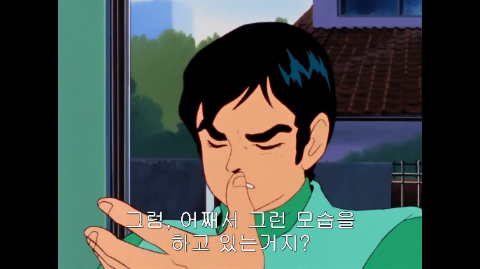 [단바인] 이세계에서 다시 현실세계로 돌아온 경우._46.png