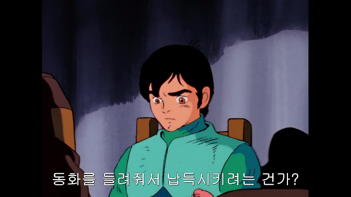 [단바인] 이세계에서 다시 현실세계로 돌아온 경우._69.png