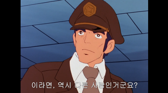 [단바인] 이세계에서 다시 현실세계로 돌아온 경우._75.png