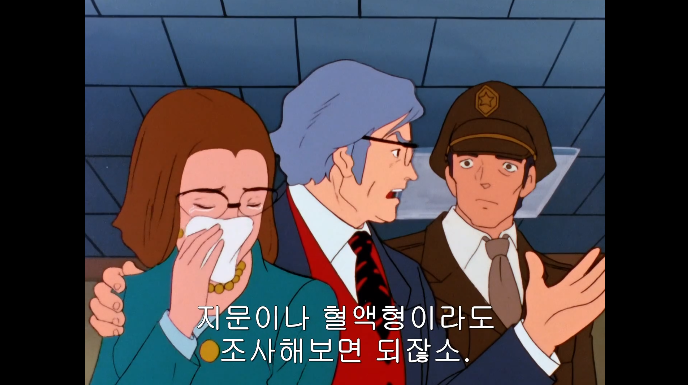 [단바인] 이세계에서 다시 현실세계로 돌아온 경우._77.png