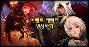 다음진각5.png