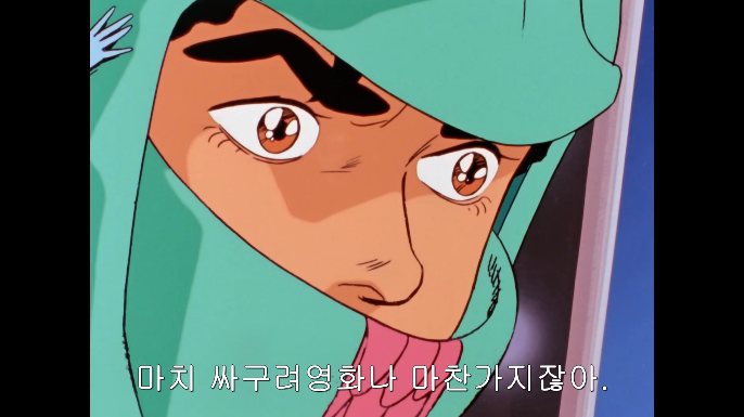 [단바인] 이세계에서 다시 현실세계로 돌아온 경우._87.png