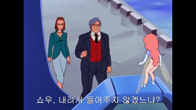 [단바인] 이세계에서 다시 현실세계로 돌아온 경우._88.png
