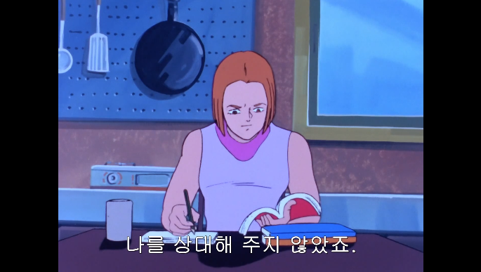 [단바인] 이세계에서 다시 현실세계로 돌아온 경우._98.png