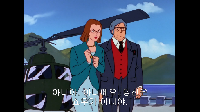 [단바인] 이세계에서 다시 현실세계로 돌아온 경우._106.png