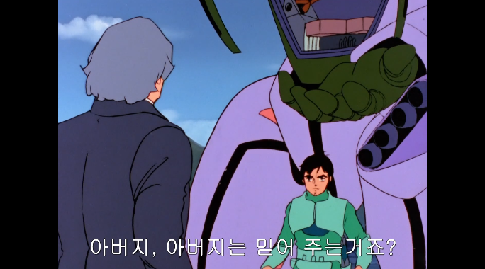 [단바인] 이세계에서 다시 현실세계로 돌아온 경우._109.png