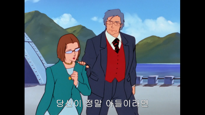 [단바인] 이세계에서 다시 현실세계로 돌아온 경우._117.png