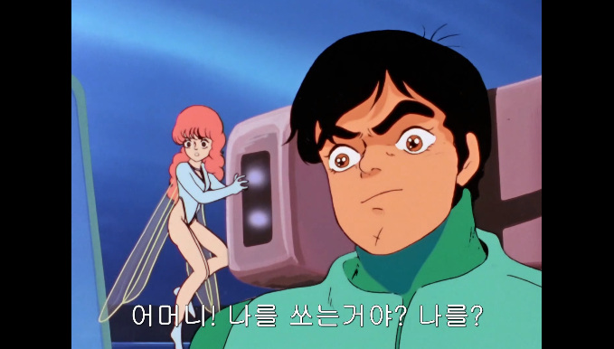 [단바인] 이세계에서 다시 현실세계로 돌아온 경우._122.png