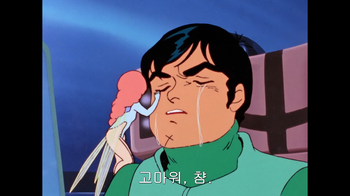[단바인] 이세계에서 다시 현실세계로 돌아온 경우._127.png